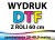 Druk DTF na roli, zamówienie 20-49,9 metra
